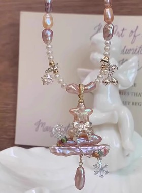 日韩新款甜美精致仿珍珠圣诞树吊坠项链小众设计轻奢高级感颈链