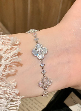 仿白贝母花瓣四叶草手链女款手串女闺蜜手链轻奢小众精致手环手饰