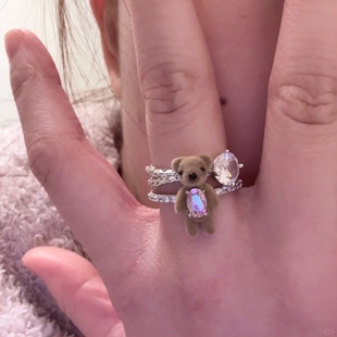 植绒小熊戒指多层珍珠锆石可爱精致开口调节百搭出片装饰品女ins