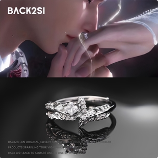 《恋与深空》挚爱礼程婚卡夏以昼秦彻黎深沈星回祁煜婚戒戒指礼物