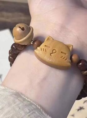 招财猫木质铃铛手链可爱百搭复古中式小众设计手环盘玩提子手串