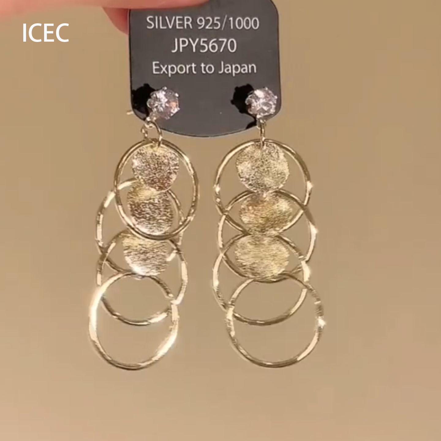 冷淡风闪钻金色磨砂圆片耳钉女2026新爆款轻奢高级感多层圆圈耳饰,模玩/动漫/周边/娃圈三坑/桌游,动漫手表/项链/饰品,淘宝优惠券,粉丝福利购,淘宝优惠卷