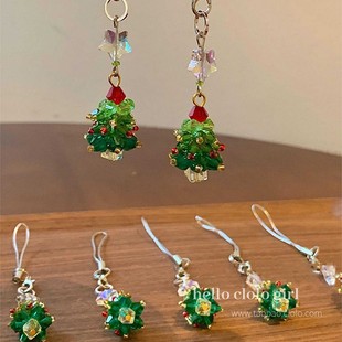 挂绳 小圣诞树手机链手工串珠钥匙扣2024年新款 亮晶晶 圣诞挂件