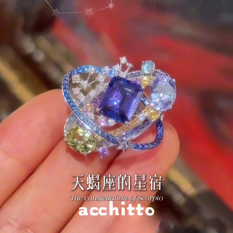 天蝎星轨爆闪满钻戒指