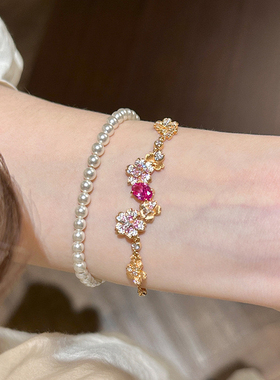 【花团锦簇】夏日多巴胺彩钻拉丝花卉手链仙气日常叠戴法式优雅女