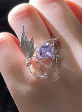 轻奢人鱼鱼尾链条开口戒指