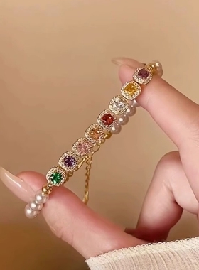 超重工!爆闪彩色宝石小方糖正圆珍珠k金手链女轻奢高级感独特手饰