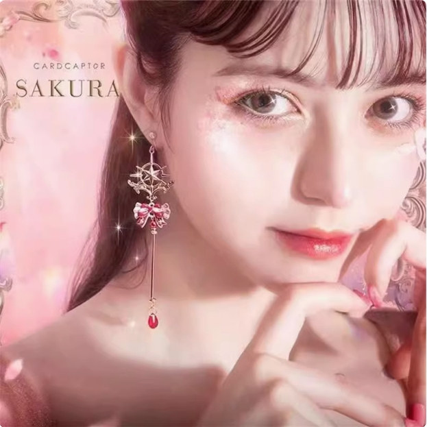 魔卡少女樱百变小樱耳环耳夹款