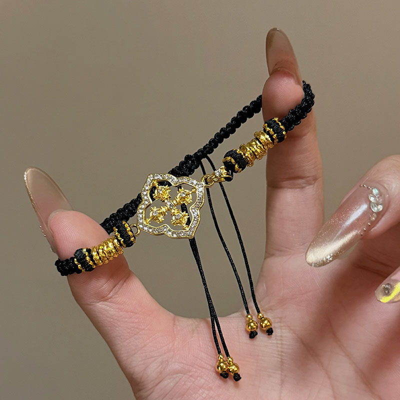 新中式复古黑色编织四叶花手绳手链女小众设计感轻奢气质时尚手饰