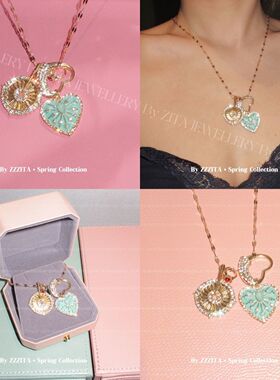 中古薄荷绿太阳花爱心吊坠项链