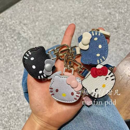 kitty可爱包包挂件小巧高级感收纳凯蒂猫小包钥匙扣钥匙圈钥匙链