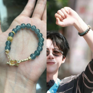 刘宇宁同款珠子手链单圈手串显白清冷贵气梦幻蓝男女送礼物高级感