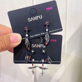 恋与深空 秦彻暗黑幻翼耳钉甜酷独特小众轻奢气质高级感新款耳饰