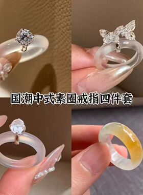 「月色朦胧」清冷感冰透感闪钻戒指简约高颜值温柔气质指环女精致