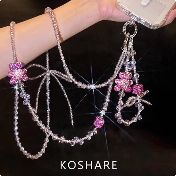 粉色心动小熊爆闪钻斜挎可背重工手机链条轻奢小众精致高级感时尚