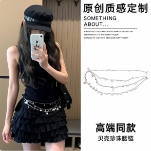 甜酷少女y2k粉色闪锆Kitty猫腰链女千禧辣妹亚比风金属腰带配饰潮