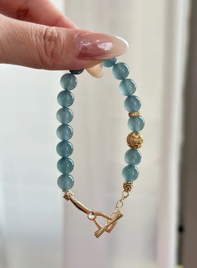 刘宇宁同款高颜值蓝珠手链单圈手串清冷贵气梦幻男女百搭手链蓝色