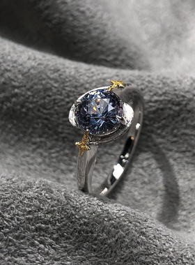 韩系克莱因蓝双子星闪钻戒指清冷感精致百搭四芒星食指戒小众时尚