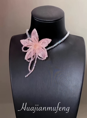 【梦境夏花】超仙粉色花朵水晶流苏项链女款甜美气质锁骨链毛衣链