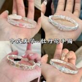 珐琅彩新中式 新中式 宫廷风花朵手镯女2025新款 国风高颜值手环手饰