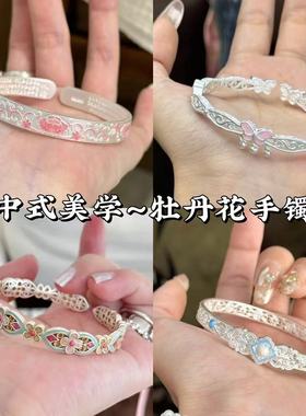 新中式宫廷风花朵手镯女2025新款珐琅彩新中式国风高颜值手环手饰