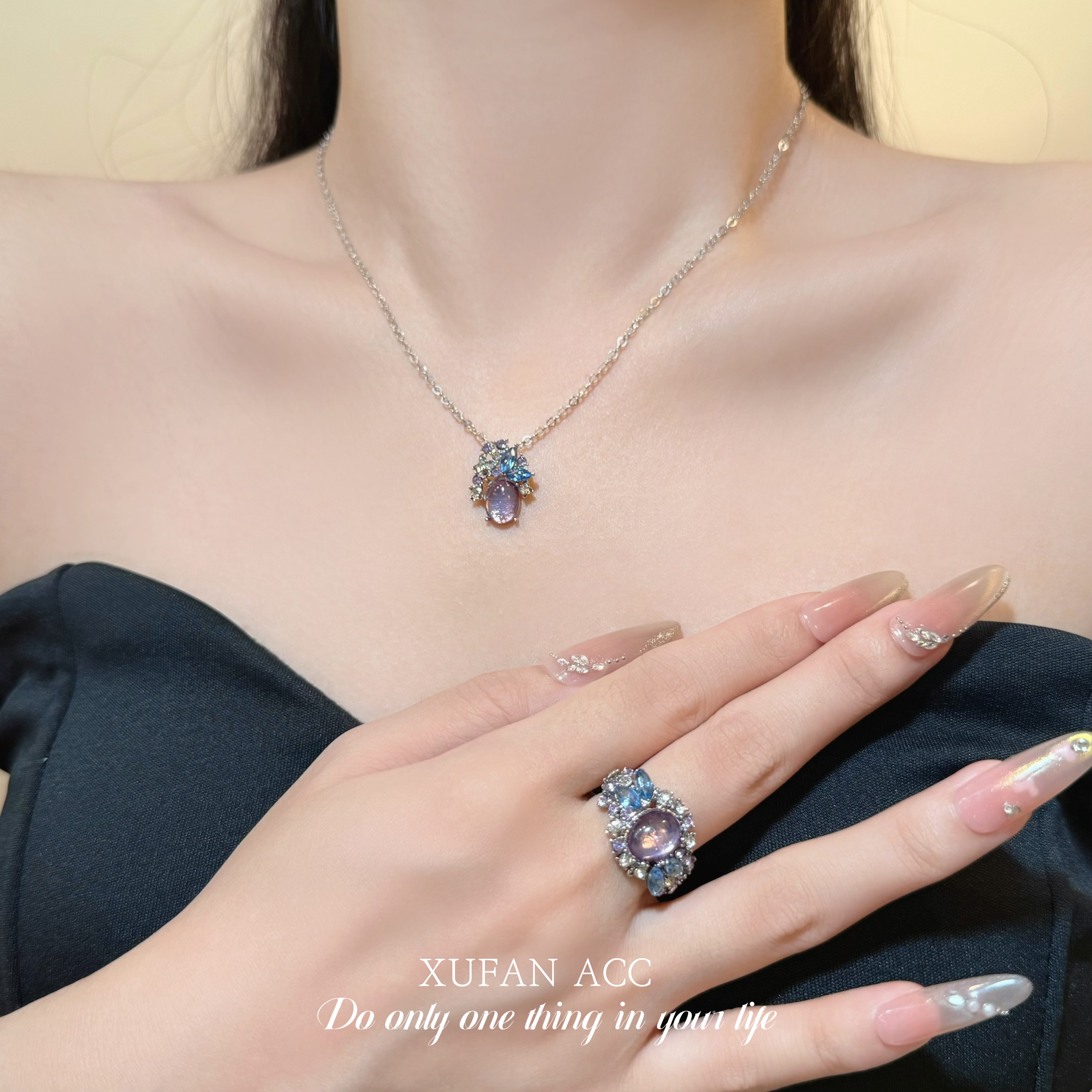 轻奢高级复古莫奈紫藤紫水晶镶满钻项链戒指耳钉时尚精致贵气套装