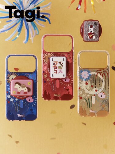 Tagi.《烟花闪闪》磁吸手机壳麻将旋转磁吸支架新年款适用iPhone17PM/16P系列