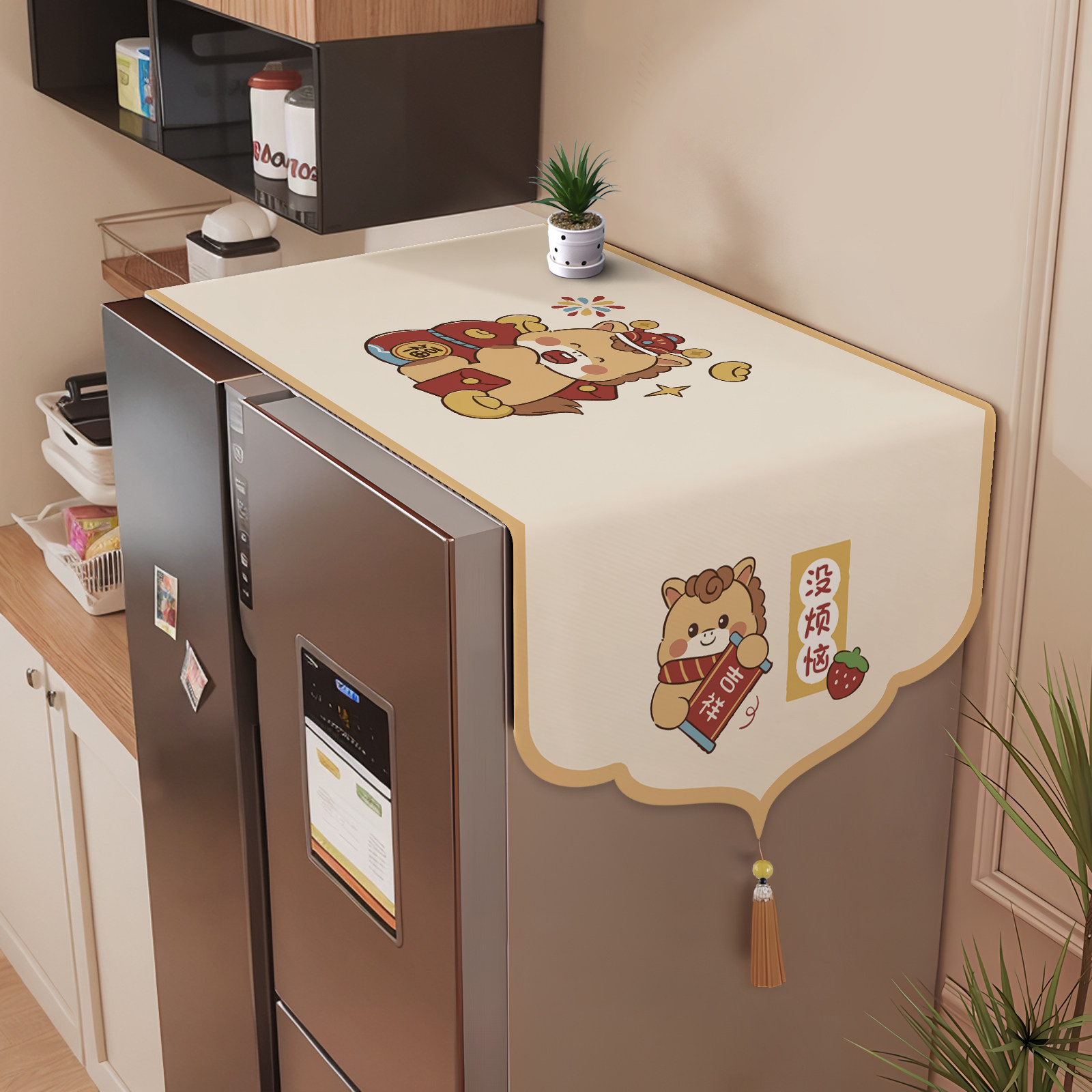 2026新款新年冰箱防尘盖布单双开门立式冰柜盖巾垫高级感遮尘垫布