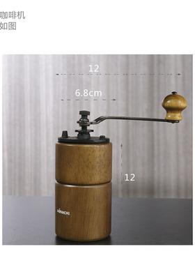 售楼处吧台水吧咖啡软装样板房咖啡豆壶手动研饰品