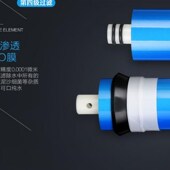 国美智能净水器反渗透净水五级通用款