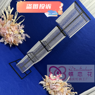 新款婚礼婚庆道具韶华水晶路引装饰珠帘背景台方柱