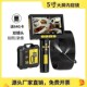 .镜头工业内窥镜管道汽修发动摄像头防水