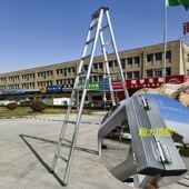 梯子梯加厚伸缩梯梯装 修字梯扶梯