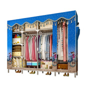 布艺布钢管加粗加固加厚钢架现代经济型组装 衣橱