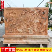 石雕影壁墙晚霞红壁画青石仿古庭院浮雕汉白玉别墅石外墙定制