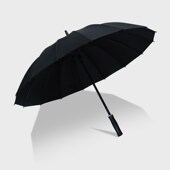 红叶骨全自动直杆雨伞加大加固防风男士 商务定制广告伞印