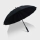 红叶骨全自动直杆雨伞加大加固防风男士 商务定制广告伞印