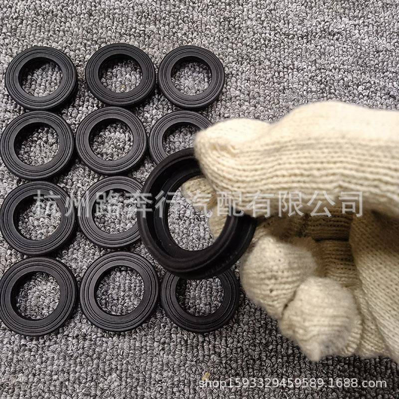 适用宾利飞驰 欧陆GT 火花塞密封圈 密封件 022103484D