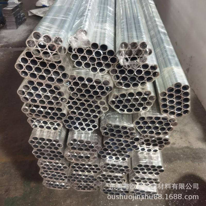 6063铝管铝合金管内径15 18 20 22 25 28 30mm定尺切割圆套管加工