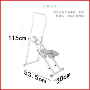 家用健身楼梯机踏器步身TD005D机有氧健身材健身房登山机攀爬机健