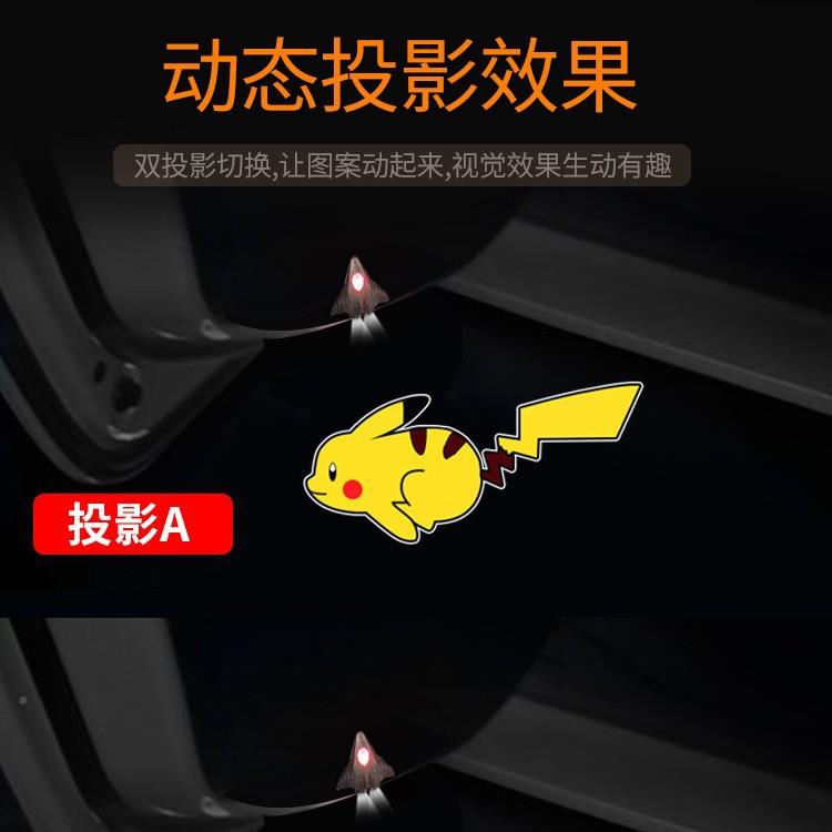 动态迎宾灯汽车IN JOYOU氛围闪灯爆防撞车门灯应开感门投影地装饰
