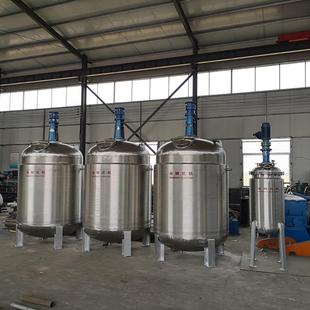 树脂加工备生不锈钢加热反釜 应产供应设反应釜搅拌罐100