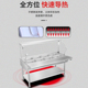 菜加热食堂售饭台快餐车带罩商用快餐蒸菜保温台