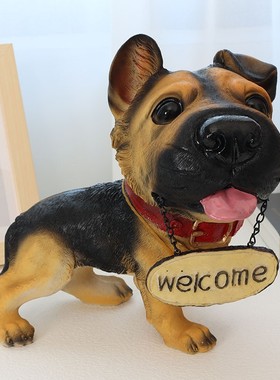 迎宾德牧爱狼犬动物小狗客厅电视酒柜进门玄关办公室装饰品