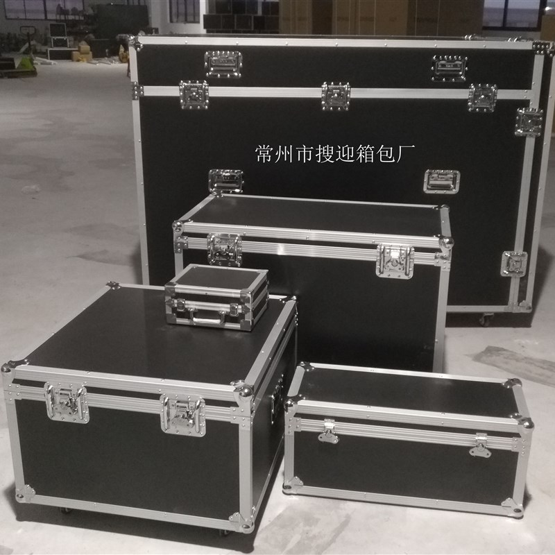 铝合金箱 航空箱 电子仪器箱 工具箱 铝箱