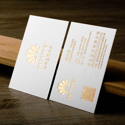 白色烫金名片制作凹凸镂空异形免费设计创意性名片印刷