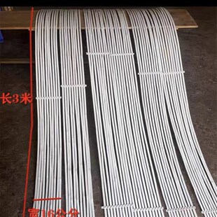 手工竹排竹编竹片篾条竹艺造型造景吊顶装置婚庆展厅装饰创意设计