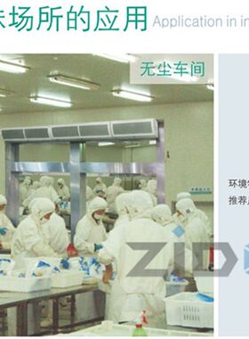 工业流水线除静电离子风间出入口大风量除尘等离子风幕风帘