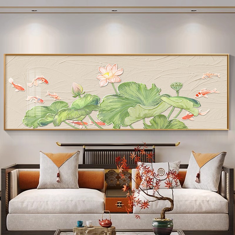 荷花九鱼图客厅装饰画清新北欧主卧室床头挂画中式沙发背景墙壁画图片