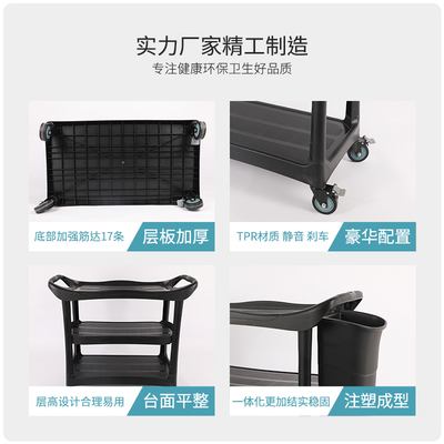 酒店收餐车层手推车上菜送餐车白云饭店下栏车碗碟盘收集车
